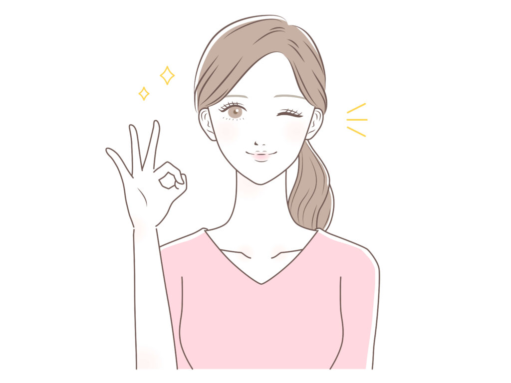 女性イラスト